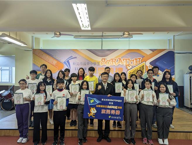 8组特优队伍将代表新北市，进军全国竞赛。（新北市教育局提供）