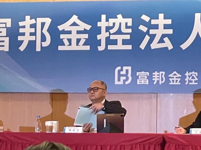 富邦金控總經理韓蔚廷。圖／魏喬怡