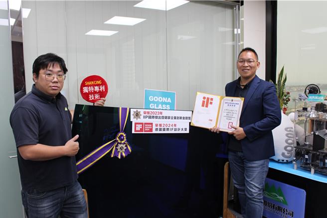 右執行長溫治宇、左副執行長許峰豪。（林雅惠攝）