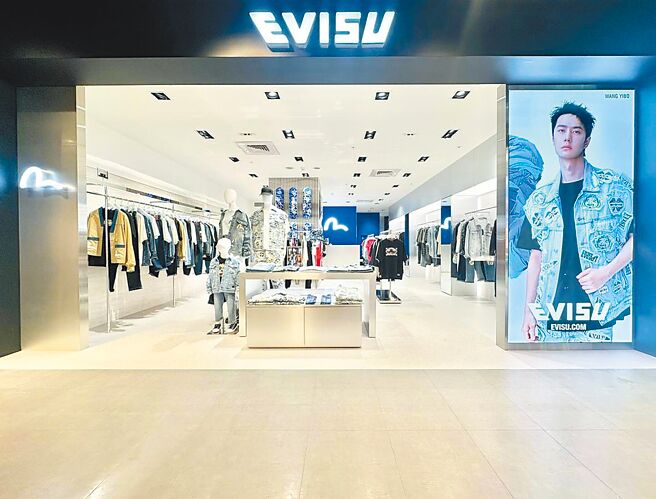 新光三越信義新天地A11新櫃EVISU登場，是不少牛仔褲收藏家的最愛。（新光三越提供）