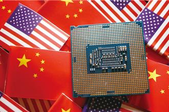 全球最大半导体展会上海闭幕  摆脱美国控制成焦点