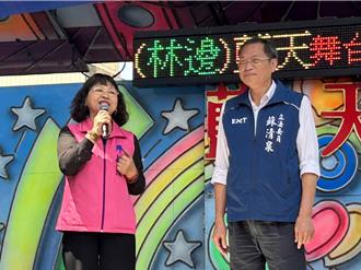 蘇清泉接國民黨屏東縣黨部主委　她讚「人力、物力、財力都夠」