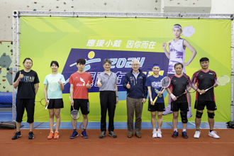 南科4K健走 召集多人為戴資穎挑戰奧運應援