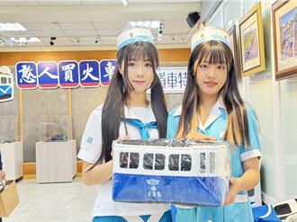 協助清點鐵道文物 鐵道少女「小巡」意外成「嬌點」