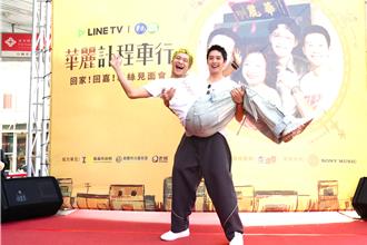 曹佑寧收粉絲私訊要叫車 黃冠智變戀愛導師