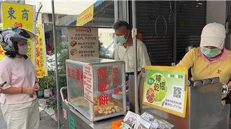 台東傳假冒教職員下訂單 2商家遭惡意棄單氣炸了