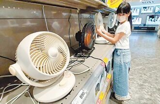 能源结构不调 电价还有未爆弹