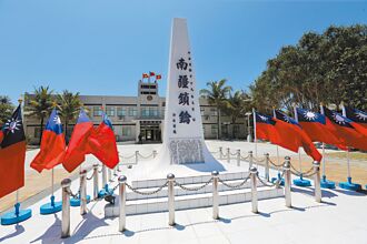 總統不宜登太平島？ 朱立倫：推託之詞