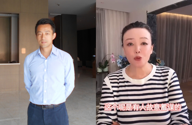 张兰亲上火线替汪小菲缓颊。（图／中时资料照片；翻摄自张兰俏江南创办人微博）