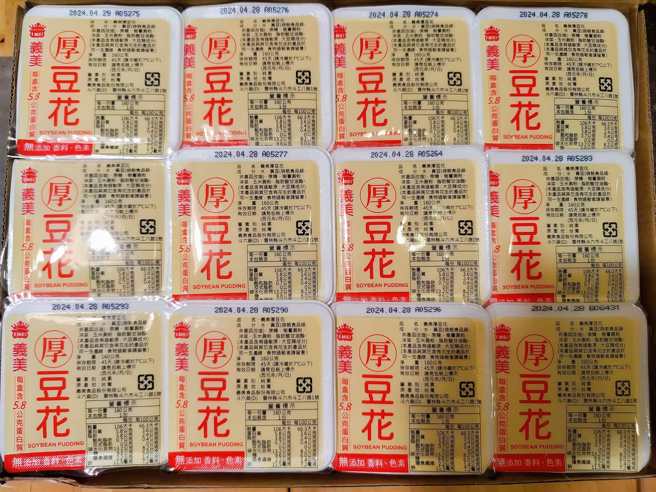 網友分享好市多厚豆花很好吃，加上價格便宜，是款CP值頗高的點心。（圖／翻攝自Costco好市多 商品經驗老實）