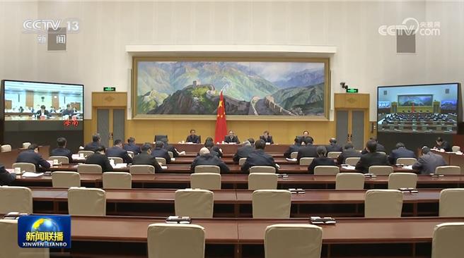 大陆国务院22日举行防范化解地方债务风险工作视讯会议。（大陆央视网）