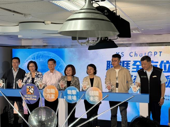 「YS ChatGPT-职涯全方位 即刻启动」。（洪靖宜摄）