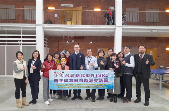 新北「NTSRL促进自主学习课堂工作圈」中共13位国高中校长及教师于3月15日前往丹麦、瑞典及爱沙尼亚进行为期10天的参访。（新北市教育局提供）