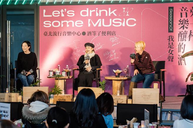 李明依、金智娟与黄韵玲一同参与「我是女声」。（臺北流行音乐中心提供）