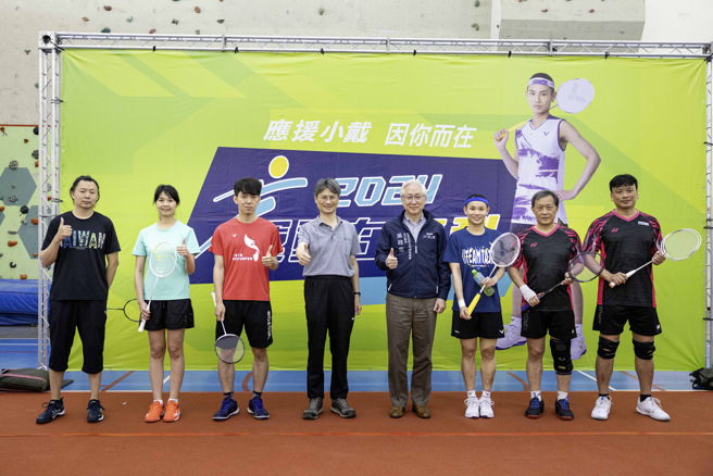 羽球好手戴資穎（右3）出席南科4K健走活動。（國科會南科管理局提供）