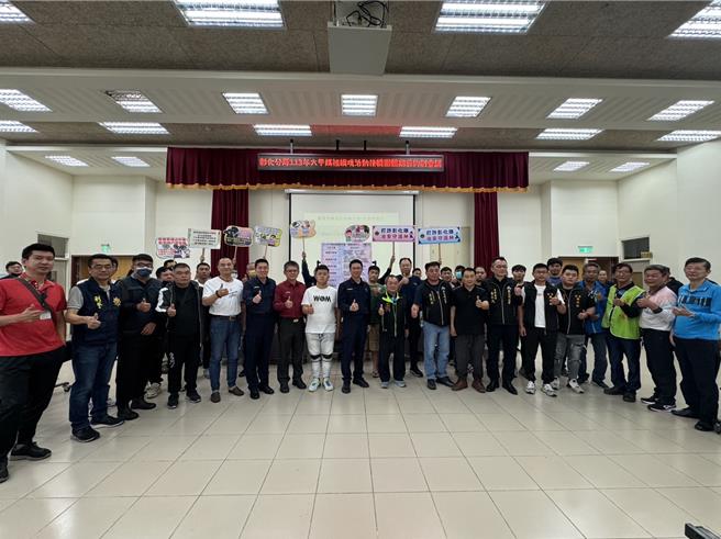 彰化警分局為防止大甲媽遶境再發生鬥毆事件，23日召集各宮廟代表共同簽署「優質宮廟文化-行動公約」。（彰化分局提供／張亦惠彰化傳真）