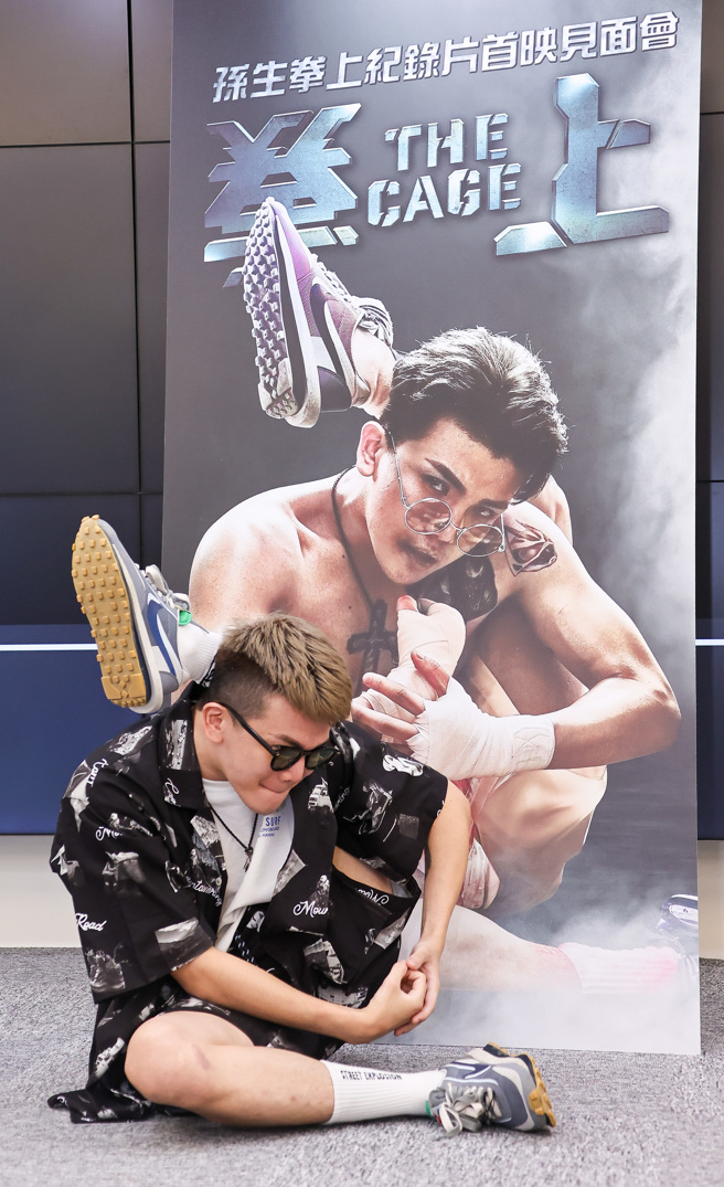 「游否希事件」持續延燒，YouTuber蹦闆在個人頻道公開直指受害人一開始先找YouTuber反骨男孩成員孫生幫忙踢爆，釣出孫生等人正式回應。圖為反骨男孩成員孫生。（圖／本報系資料照）