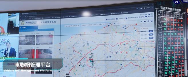 桃園市政府消防局今年以「透過物聯網技術建立智慧派遣、效率救災模式為主題，參加由美國智慧城市連結組織(Smart Cities Connect)所舉辦的第8屆智慧20大獎(Smart 20 Awards)，在與多國城市競爭下，脫穎而出入選前20大城市，將於5月7日前往美國北卡羅來納州羅里市領獎。（消防提供）
