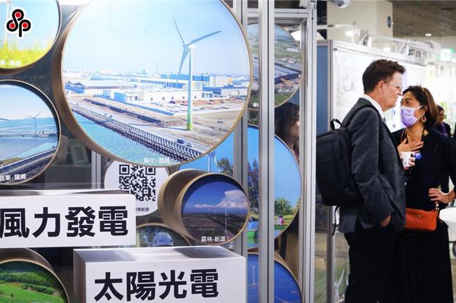 環團今年選出環團今年選出的三大議題皆涉及到綠能發展應兼顧生態環境的訴求。（報系資料照）