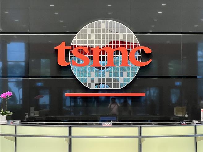 4月電價拿用電超大戶開刀，最高漲幅25％，吃電怪獸台積電一年估計將因此多付170億電費。(資料照)