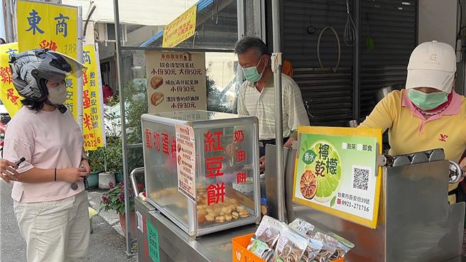 台东老字号鸡蛋糕店遭诈订弃单，所幸善心人士全额埋单。（萧嘉蕙摄）