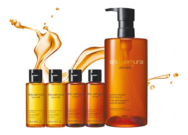 SOGOplus植村秀頂級潔顏油發燒組，優惠價3510元，限4月2日至4月6日販售。（SOGO提供）