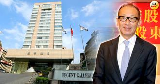 晶華、君悅2023年營收暴增10億元 北市國際飯店走出加護病房