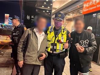 無聲手機的奇幻旅程 警牽線助越籍旅客滿載回憶