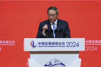 李強：將努力擴大內需 著力完善科技創新體系