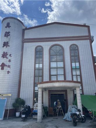 毒蛇常闖光華教會還漏水 泰雅族原民義賣農產促整建