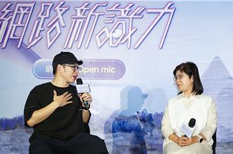 竹县杜绝假消息 网红开讲媒体识读揭网路假面