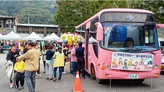 竹縣響應324世界結核病日 籲民眾定期健檢