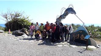 国旅出走潮 台东阿塱壹古道祭优惠留旧客