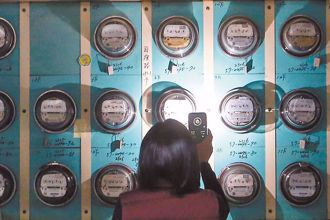 大户连3年涨电价 工商协进会：近年不宜再涨