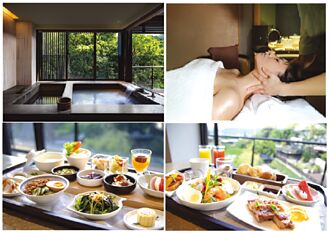 北投麗禧花季限定專案 放鬆身心