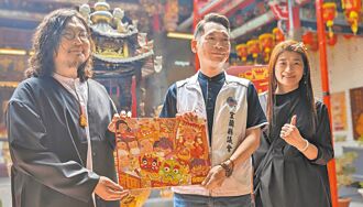 串聯7廟宇 訴說宜蘭城故事 《媽祖婆婆的派對》新書發表