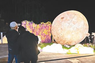 嘉县紫藤星球 赏味期延至4月底