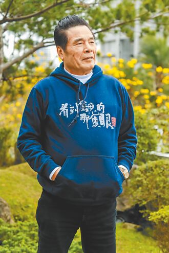 雷洪收斂脾氣 愛兒打開心房