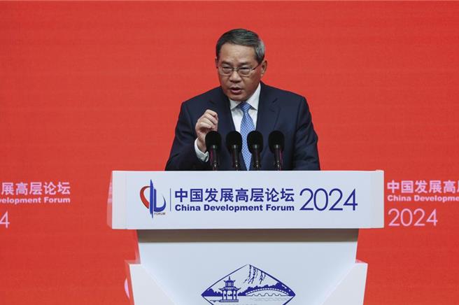 大陸國務院總理李強24日在中國發展高層論壇開幕式上發表主旨演講。（圖／美聯社）