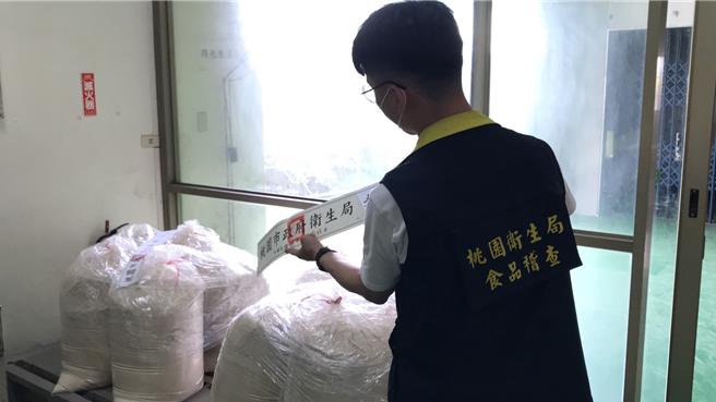 桃園市衛生局查獲恒佳實業公司「青辣椒粉（有效日期2026.03.10）」含蘇丹3號24ppb。（衛生局提供／蔡依珍桃園傳真）