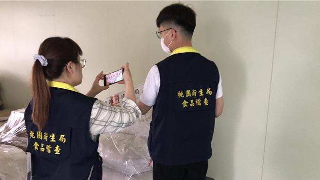 桃園市衛生局查獲恒佳實業公司「青辣椒粉（有效日期2026.03.10）」含蘇丹3號24ppb。（衛生局提供／蔡依珍桃園傳真）