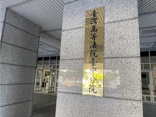 南投县吴姓男子将清理废弃物，载运到祖母土地倾倒，获利4000元，遭法院重判1年6月徒刑。（王煌忠摄）