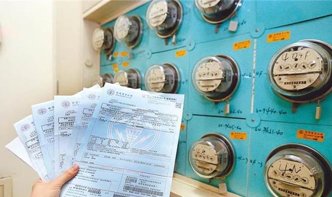 經濟部拍板四月起調漲電費。圖／中時資料照