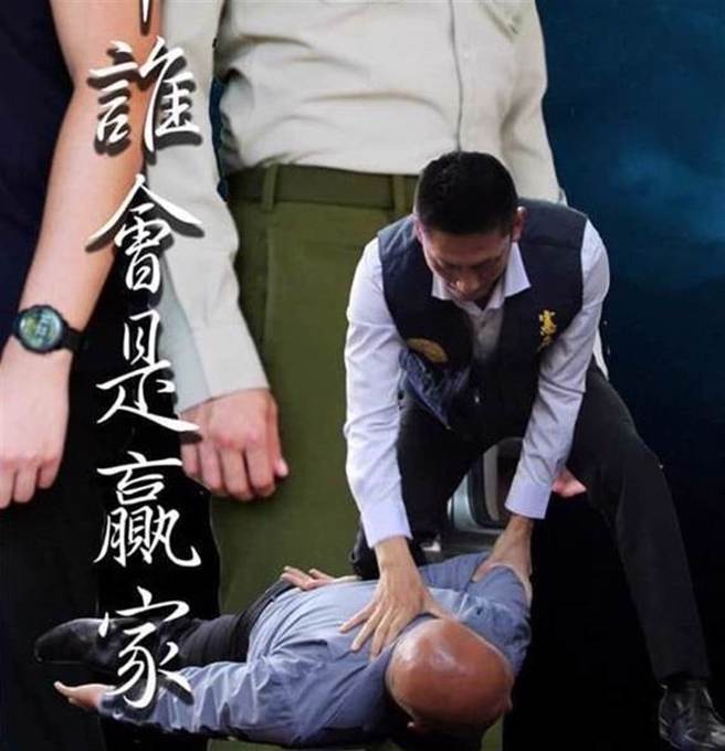 宪兵司令部制图宣传保防剧，但遭压制在地的人士，遭各界质疑是韩国瑜。（图 / 截自莒光园地海报）