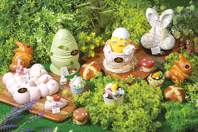 台北遠東香格里拉即日起至3月31日推出「森林復活節派對」主題甜點。圖／台北遠東香格里拉提供