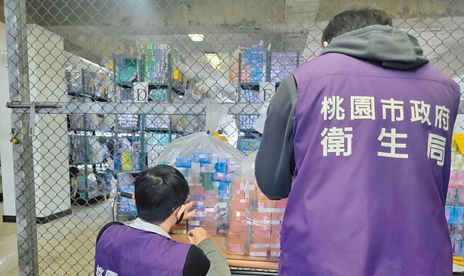 菸害防制新法上路届满周年，桃园市针对类菸品及加热菸相关违规案件，累积已裁罚159件、高达614万余元。（桃园市卫生局提供）（吸菸有害健康）