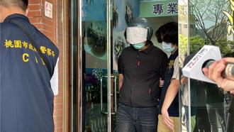 桃園惡煞自認《周處除三害》桂林仔？網湧臉書狂酸：龜苓膏