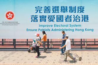 示警別赴港挨批 王國材：是建議 不是所有人都別去