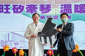 「旺矽牽琴 溫暖人心」新竹台大分院獲贈自動演奏鋼琴