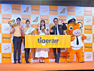 開拓日方客源 台灣虎航首邀內田理央擔任日本品牌大使